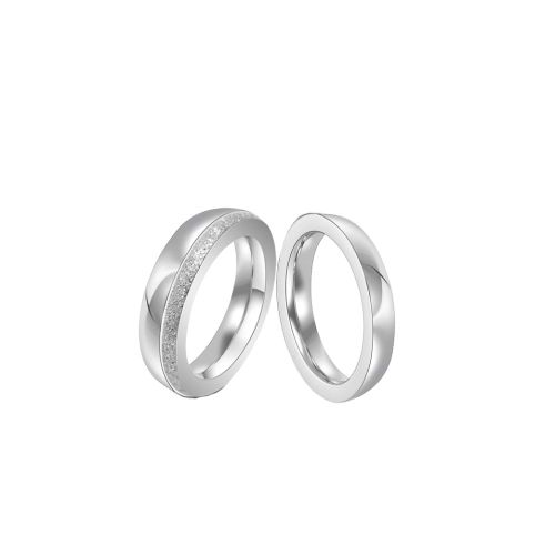 Silver Multilayer Ring